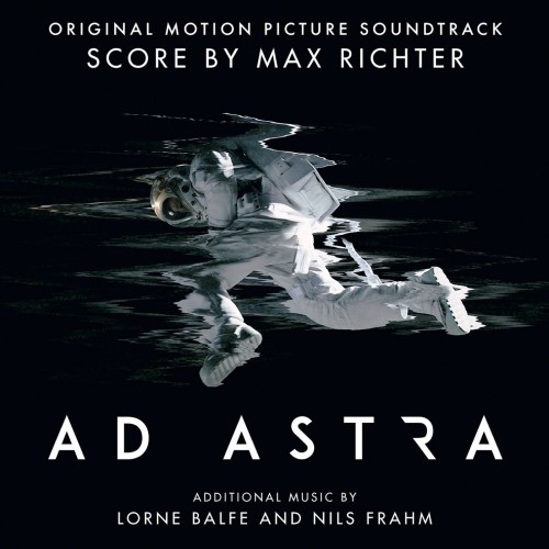 К звёздам / Ad Astra